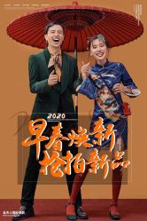 点击看大图 -金夫人婚纱摄影(华南店)