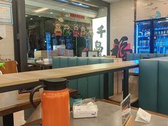 -浔味·山屿湖·正宗淳牌全鱼宴老字号