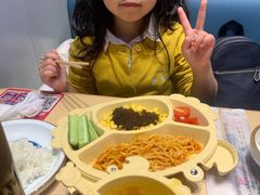 -鱼酷活鱼烤鱼(沈阳大悦城店)