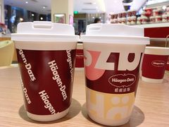 -哈根达斯(万象城店)