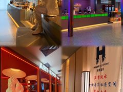 -海德温泉生活馆(朝阳大悦城店)