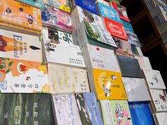 -三联韬奋书店(三里屯店)