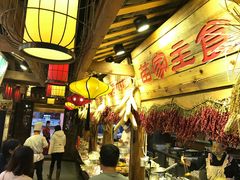 大堂-野山舂·贵州现舂酸汤火锅(鸿通城店)