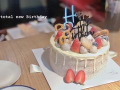 -山与蓝·轻糖鲜果蛋糕(勒泰店)