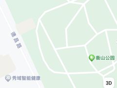 -徐家汇源景区-衡山公园