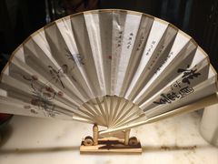 -淮扬府·游园京梦(北京SKP店)