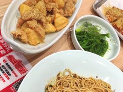 -醉面(西直门凯德茂店)