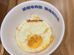 -马记永·兰州牛肉面(星荟中心店)