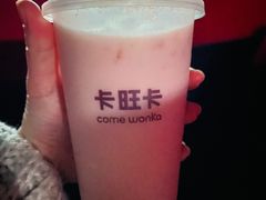 -卡旺卡(芜湖步行街一店)