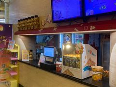 -大光明电影院(南京西路店)
