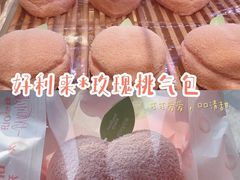 -好利来(龙首印象城店)