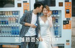 -全城热恋璀璨婚纱摄影(国贸总店)