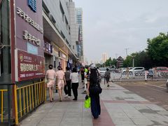 -嘉华国际商业中心