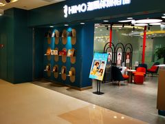 -海马体照相馆(北京apm店)