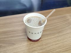 -兔师傅(秦岭路二店)