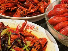 -红盔甲·小龙虾(人民广场店)