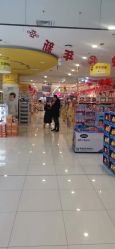 点击看大图 -孩子王(綦江万达店)