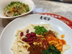 老碗会biangbiang面-老碗会(汕头万象城店)