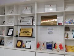 -维乐口腔医院