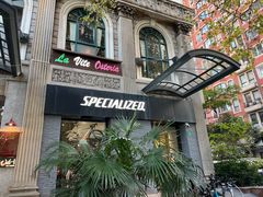 -SPECIALIZED闪电自行车(建国西路店)