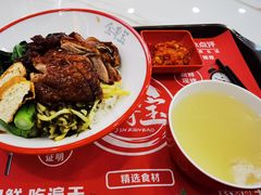 -金尊宝美食坊(蔡屋围店)