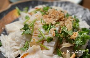 Pure Rice Noodle