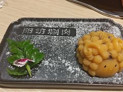 -阳坊胜利涮羊肉(阳坊总店)