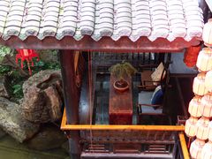 -鱼桥巷·美学川菜