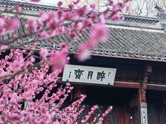 -采石矶-马鞍山太白楼