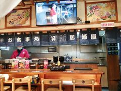 -三月居酒屋(青年大街店)