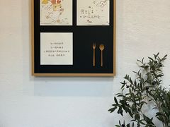 -山由之cafe&meal(小寨店)