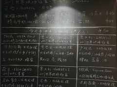 -Be Lived Cafe比例咖啡(摩天轮店)
