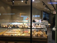 面包甜点陈列柜-多乐之日(华贸天地店)