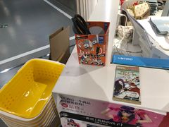 -万谷(BOM嘻番里店)