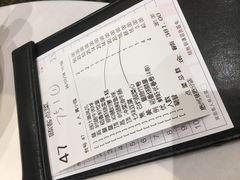 账单-稻香迎囍皇宫(港惠店)