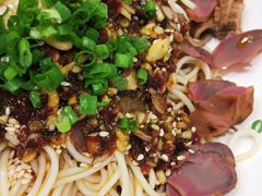 滋阴鸡杂凉面-钦善斋(武侯祠店)