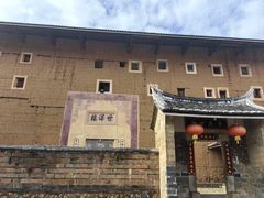 -福建土楼(南靖)景区