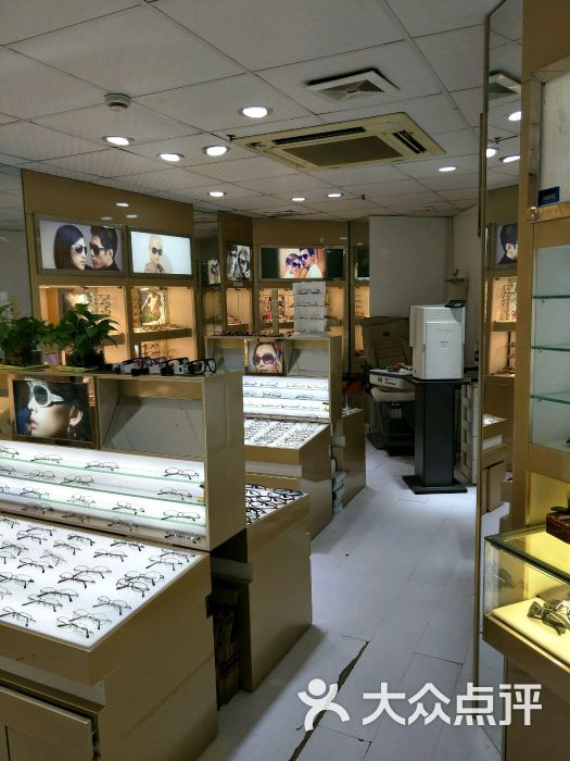 上海眼镜店
