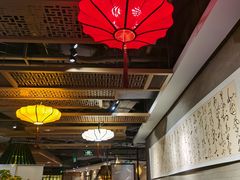 大堂-羲和雅苑烤鸭坊(丰台万达店)