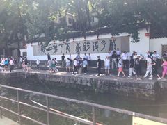 -严子陵钓台(富春江小三峡)