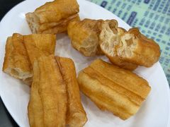 油条-荔园小馆(园岭新村二期店)