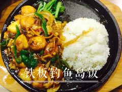 张果佬-张果佬年糕卷(科巷店)