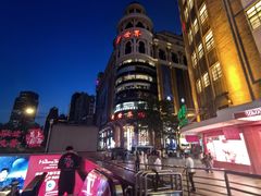 -南京路步行街