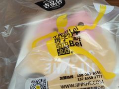 -吉品合酥脆烤饼(太平洋森活天地店)