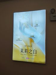 -长沙雅美医疗美容医院
