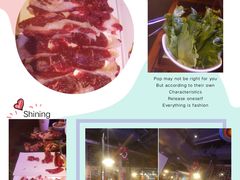 -印象三宝潮汕鲜牛肉火锅烤肉(个体大世界店)