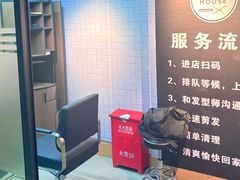 -上海体育馆(地铁站)