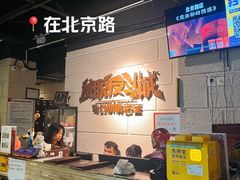 -逃脱反斗城沉浸剧情密室(北京路店)