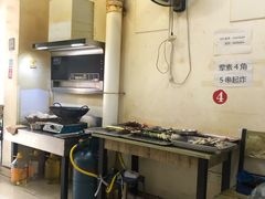 大堂-怪老头甜不辣(抚琴小区店)