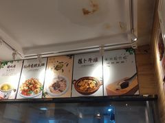 -抖鱼-抖音酸菜鱼(惠福东路店)